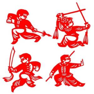 China Traditional Shaolin Martial Art Paper-Cut Window Decor