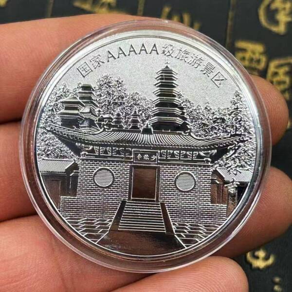 Buy Silver Color Shao Lin Si Pattern Commemorative Coin Online