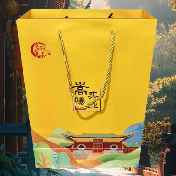 Cheap Shaolin Zen Fruit Wild Jujube Cake On Sale