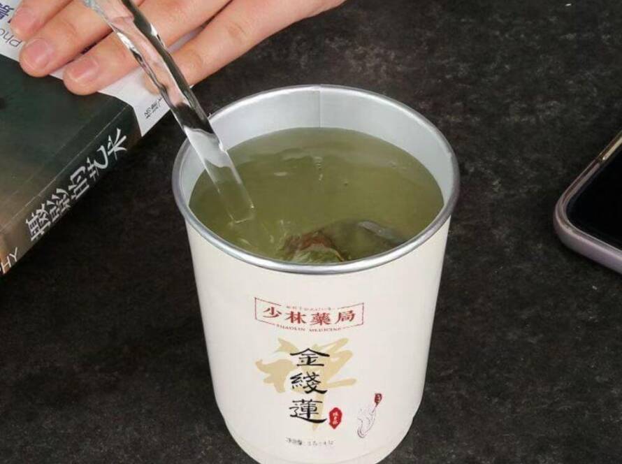 Quality Tie Guan Yin Oolong Tea From Shao Lin Si Online