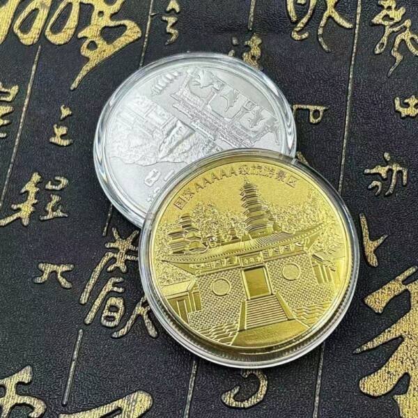 Shao Lin Si Commemorative Coin In Overglid Material Gold Silver Colors For Sale