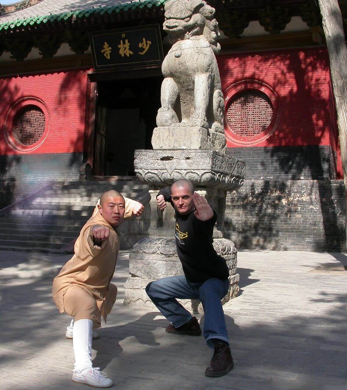 The Gate of Sha Lin Si Temple
