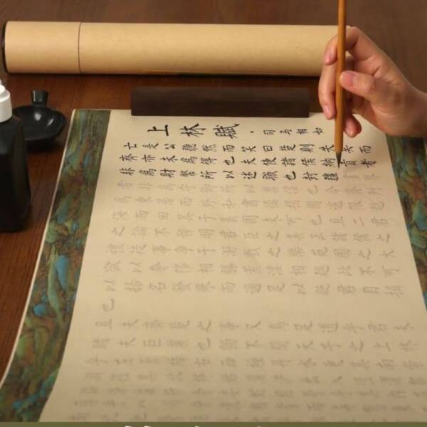 Buy Shanglin Fu Chinese Calligraphy Practicing Scroll Copybooks For Finding Inner Peace