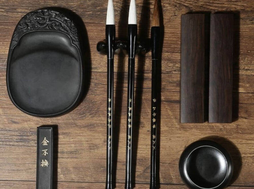 Buy Writing Brush, Ink, Paper and Inkstone Online