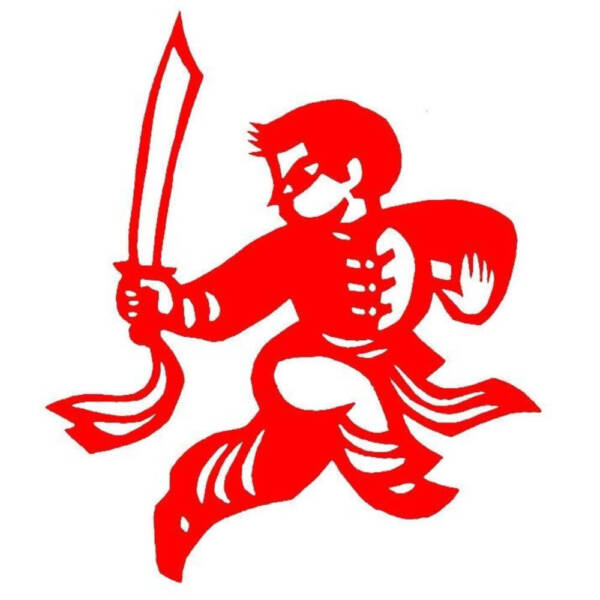 Cheap Price China Traditional Shaolin Martial Art Paper-Cut Window Decor For Free Shipping