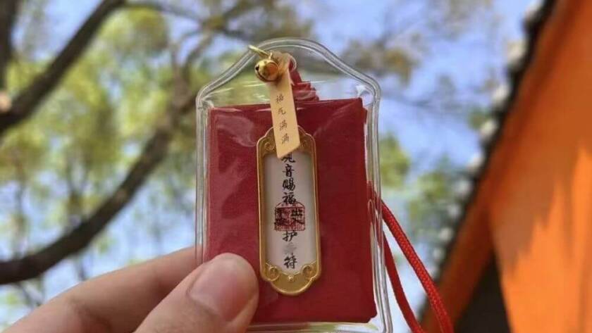 Cheap Price Vehicle Amulet Sachet As Fregrance Fresheners
