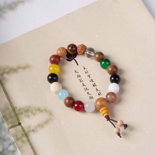 Discount Shaolin Temple Shibazi Chakara Bead Bracelet For Sale
