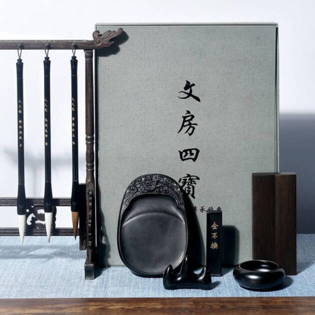 The Four Treasures of the Chinese Scholar's Studio- Writing Brush, Ink, Paper and Inkstone