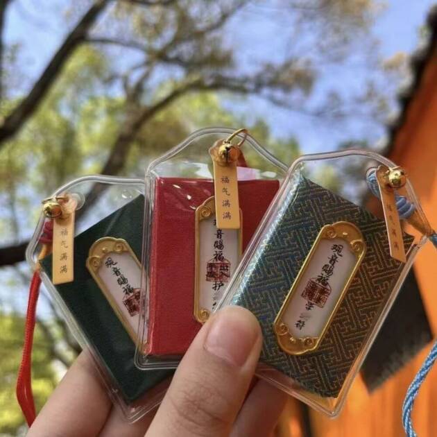Vehicle Amulet Sachet As Fregrance Fresheners Wholesale Online