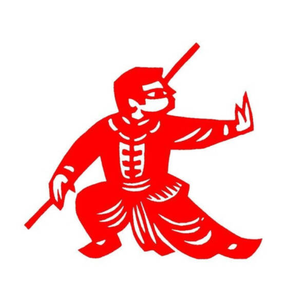 China Traditional Shaolin Martial Art Paper-Cut Window Decor 2pcs - Image 5