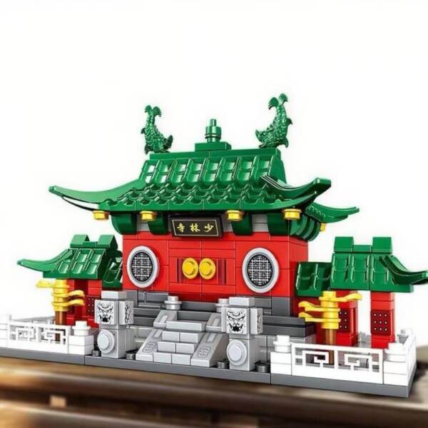 (Contractible Edition)Shaolin Temple Chinese Building Blocks 1 Set - Image 3